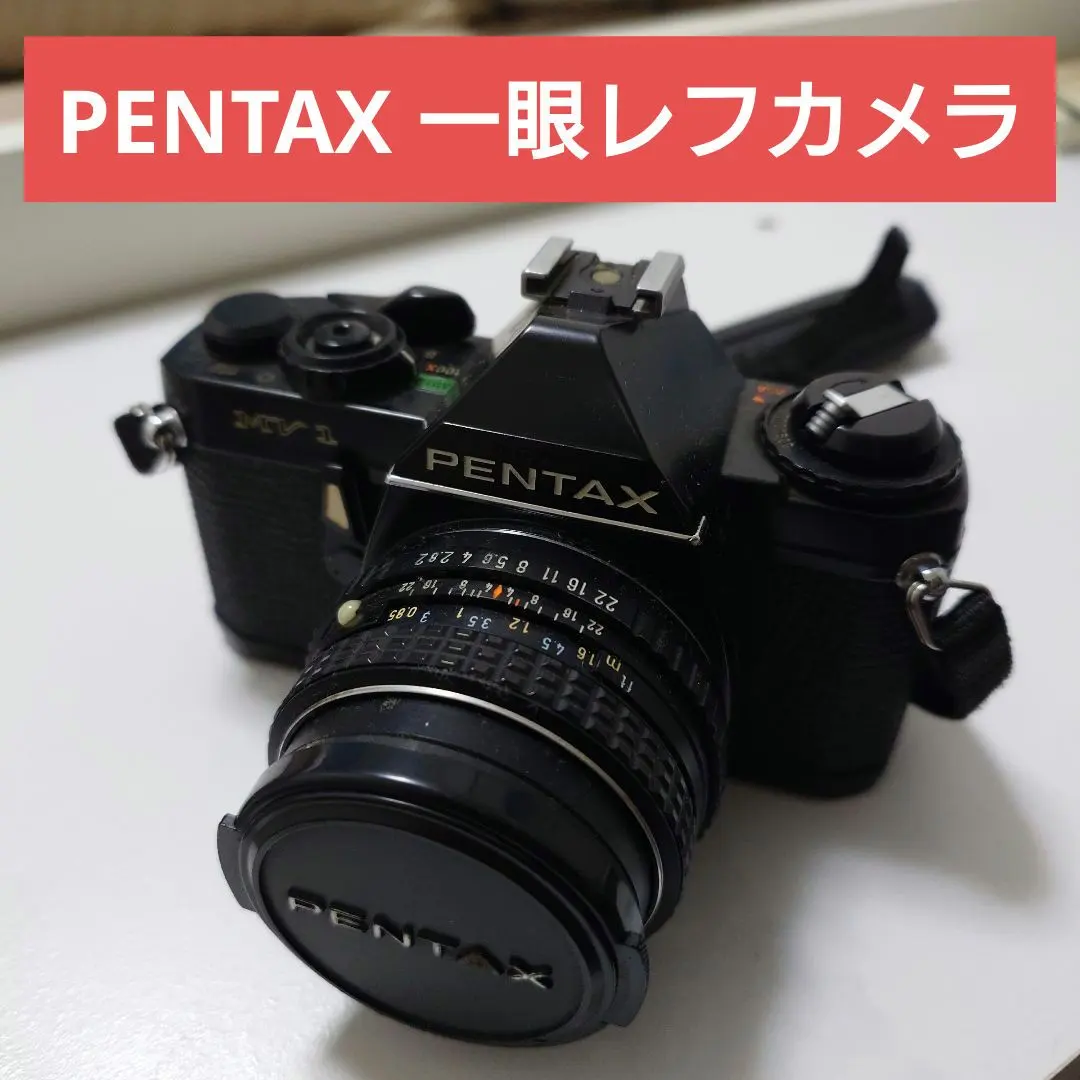 2026年最新】ペンタックス mv1の人気アイテム - メルカリ