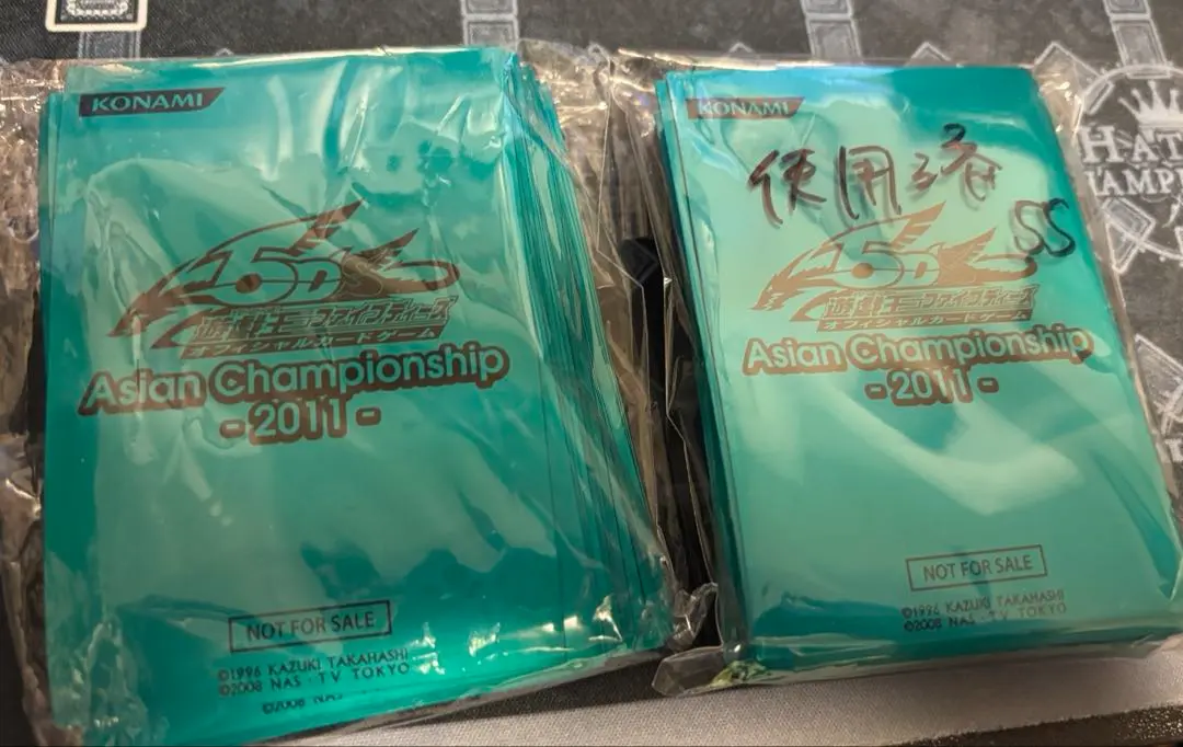 2026年最新】ASIA championship 遊戯王の人気アイテム - メルカリ