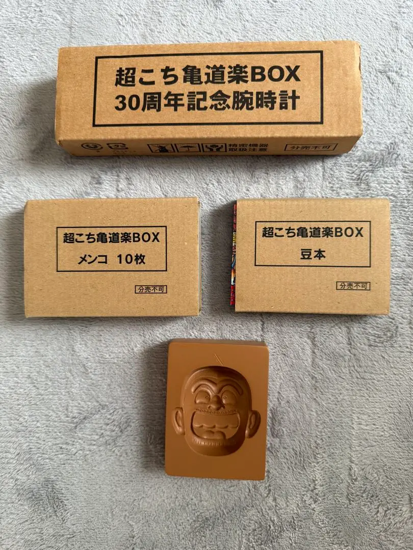 2026年最新】こち亀30周年の人気アイテム - メルカリ