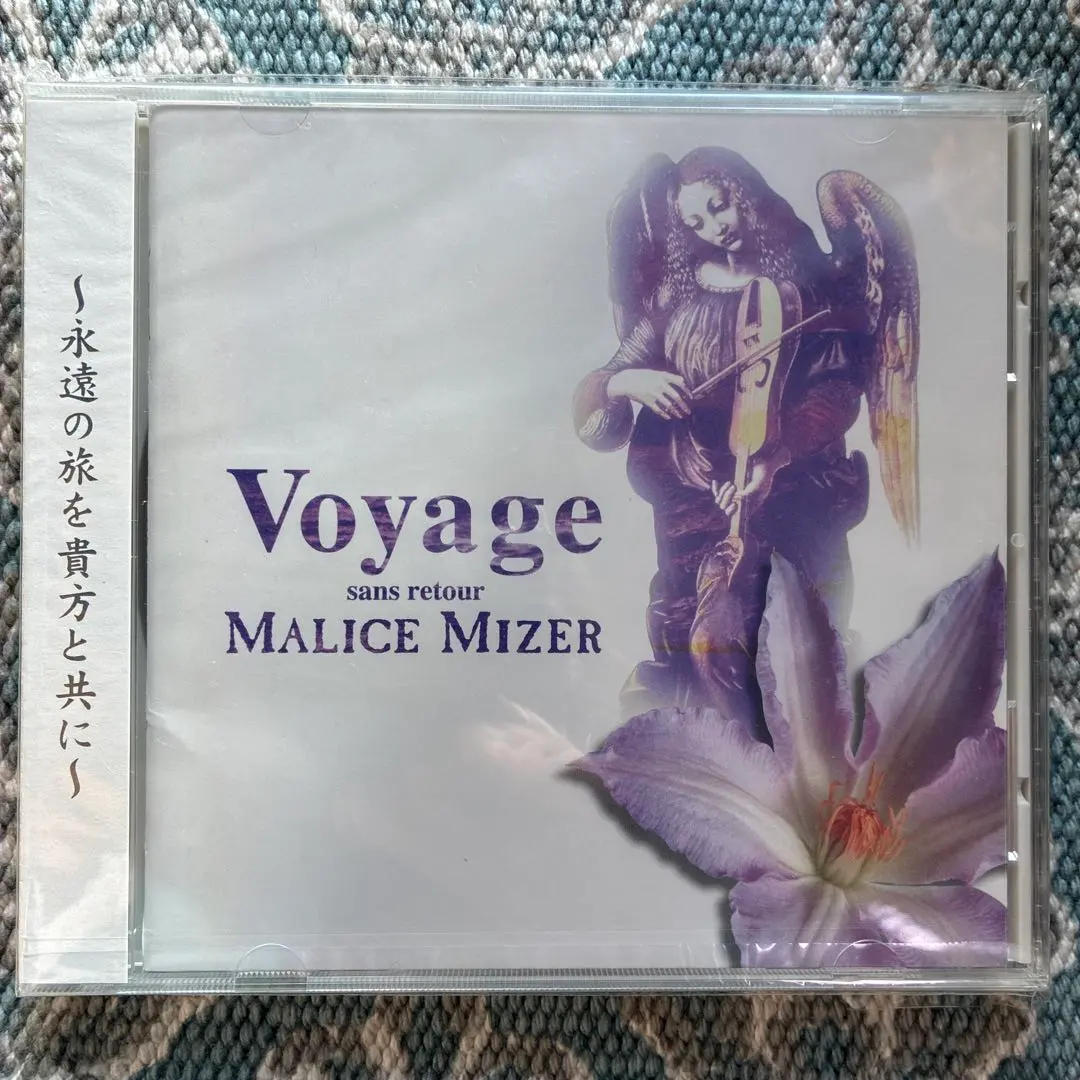 2026年最新】MALICE MIZER Voyage sans retourの人気アイテム - メルカリ