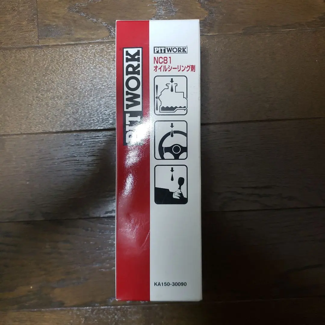 2026年最新】ピットワーク nc81の人気アイテム - メルカリ