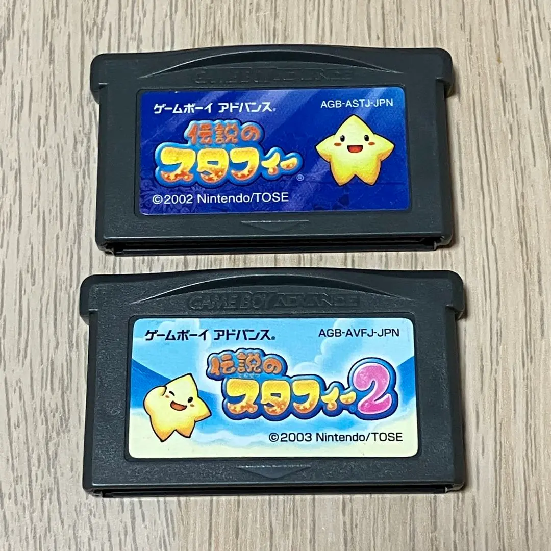 2026年最新】伝説のスタフィー 漫画の人気アイテム - メルカリ