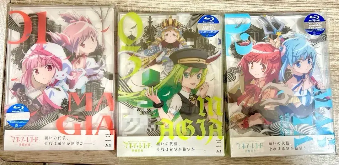 2026年最新】マギアレコード 全巻の人気アイテム - メルカリ