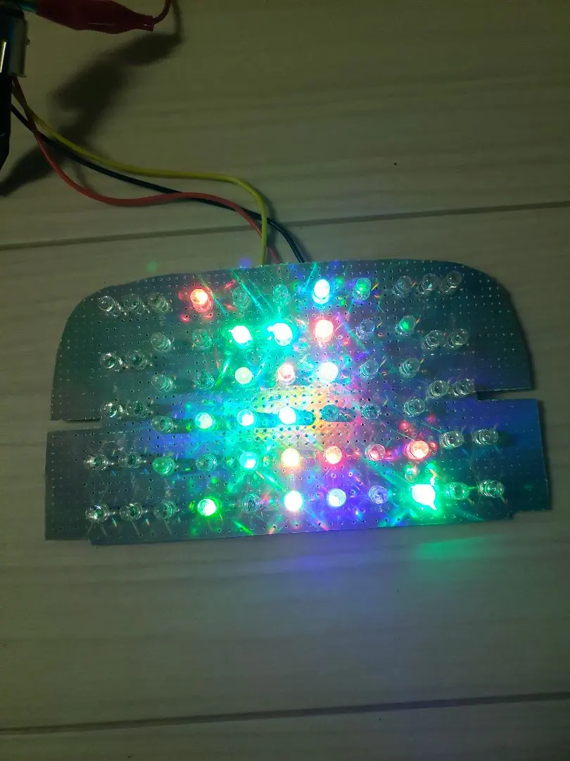 2026年最新】Rainbow Zephyrの人気アイテム - メルカリ