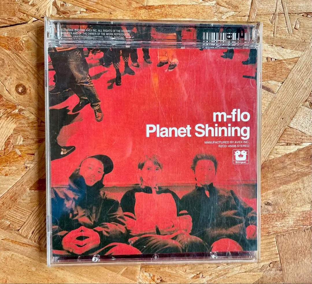 2026年最新】Planet Shiningの人気アイテム - メルカリ