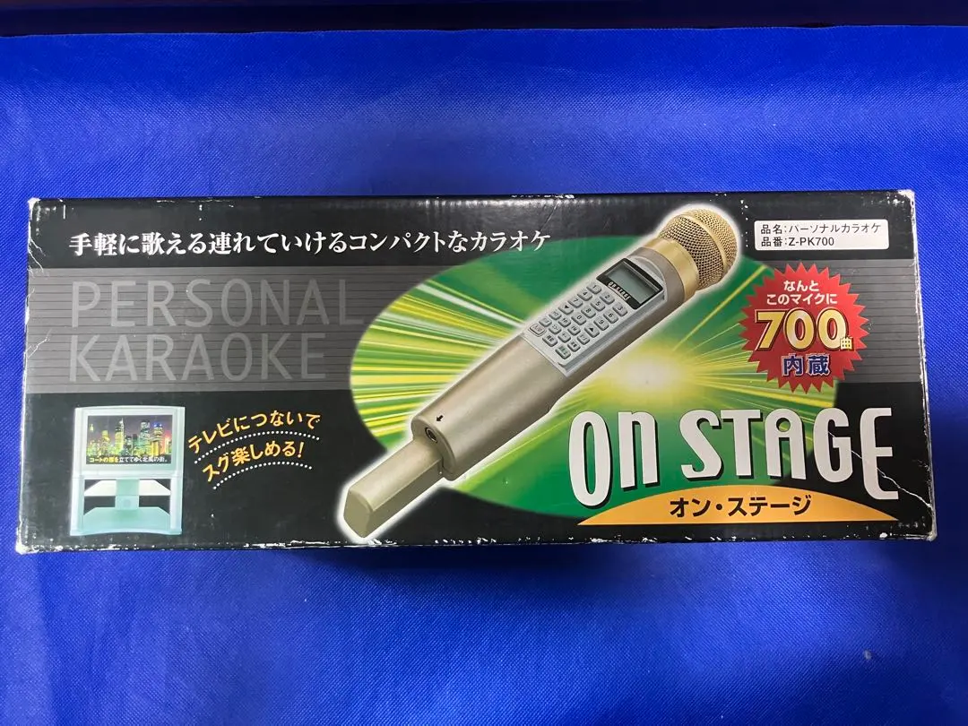 2026年最新】Z-PK700 オンステージの人気アイテム - メルカリ