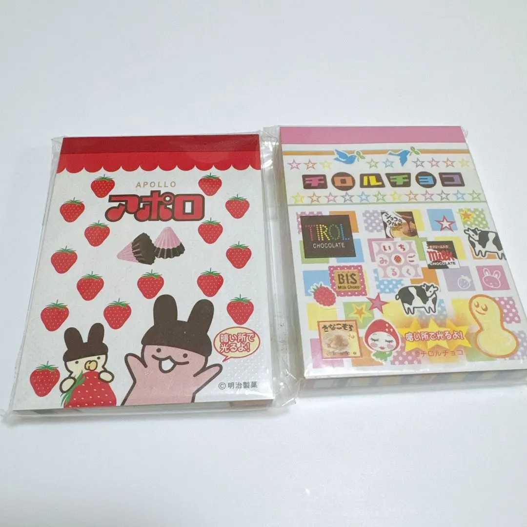 2026年最新】アポロチョコ メモの人気アイテム - メルカリ