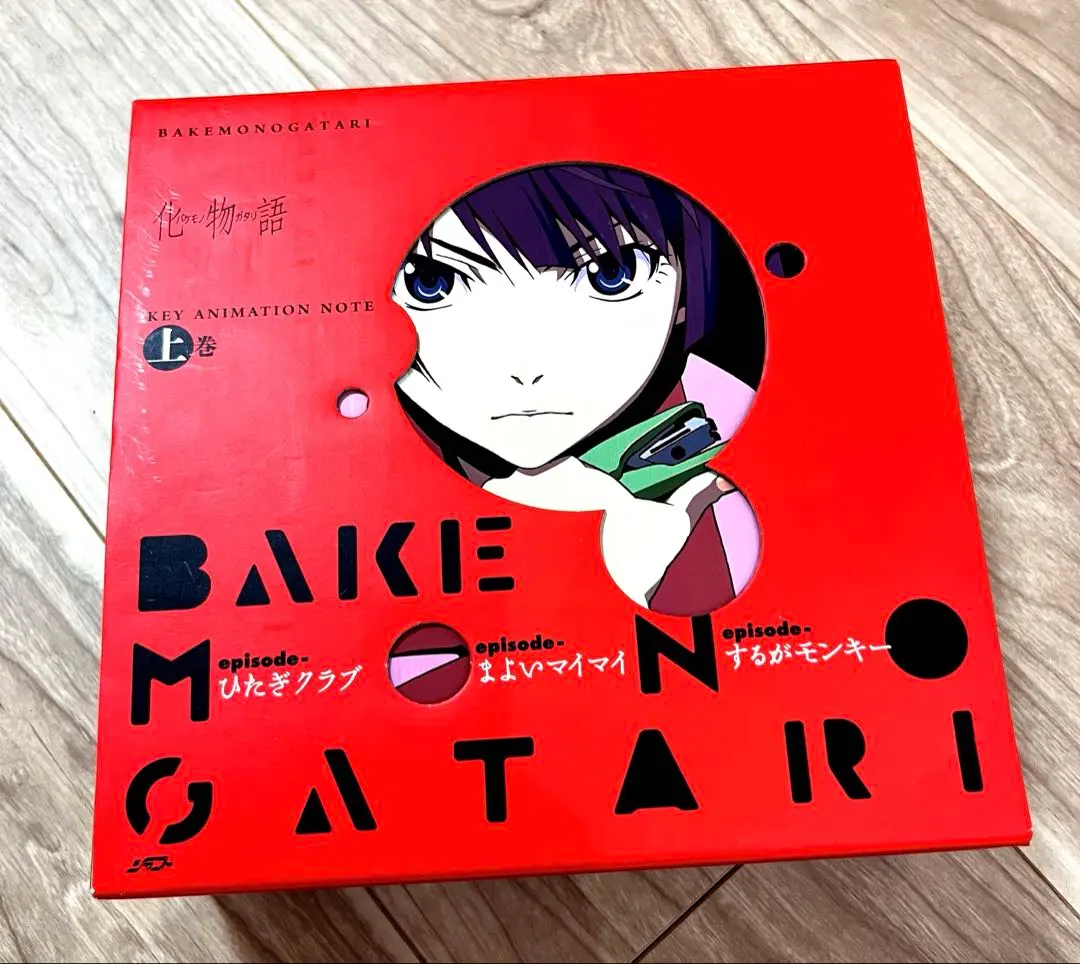 2026年最新】化物語 KEY ANIMATION NOTEの人気アイテム - メルカリ
