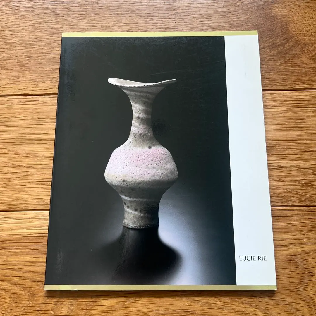 2026年最新】ルーシー・リー展の人気アイテム - メルカリ