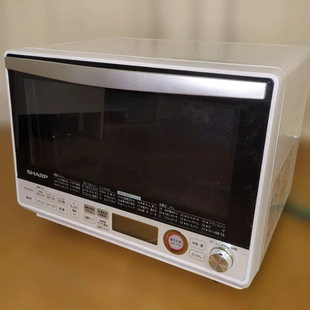 2026年最新】re-ss10xの人気アイテム - メルカリ