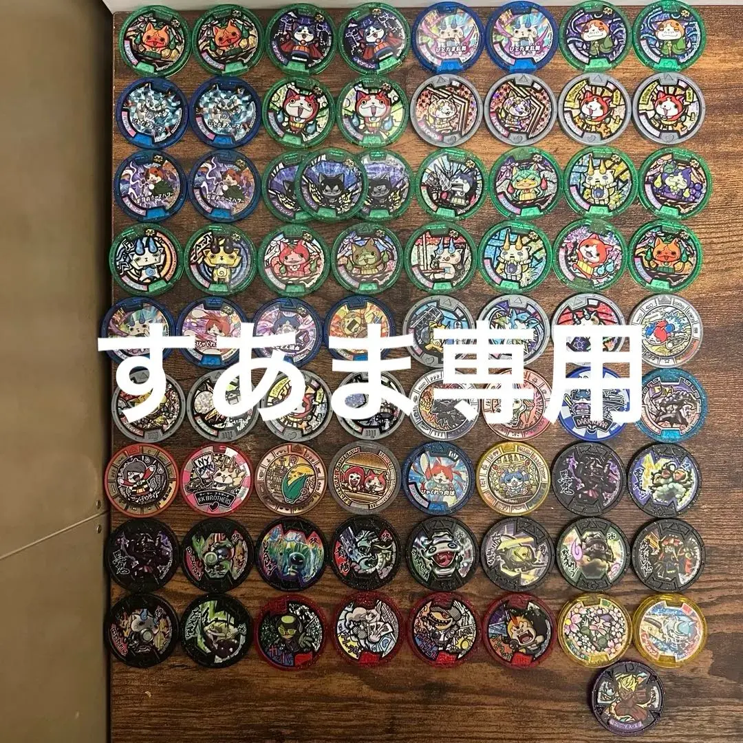 2026年最新】ブシニャン初代の人気アイテム - メルカリ