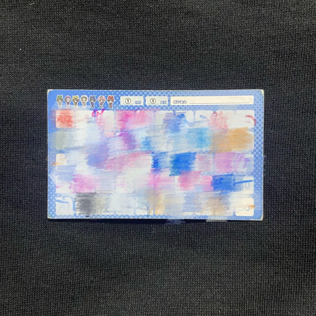 2026年最新】せーぶぽいんと ポイントカードの人気アイテム - メルカリ