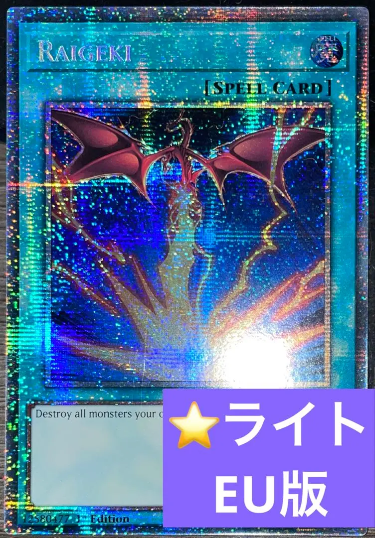 2026年最新】サンダーボルト 絵違いの人気アイテム - メルカリ