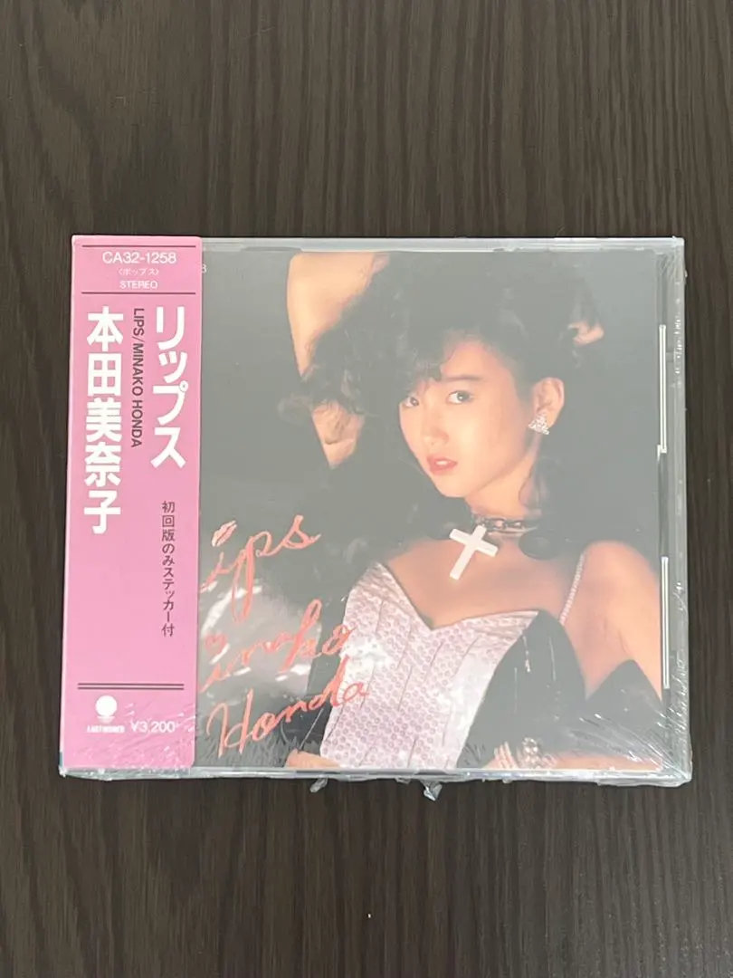 2026年最新】本田美奈子 lipsの人気アイテム - メルカリ