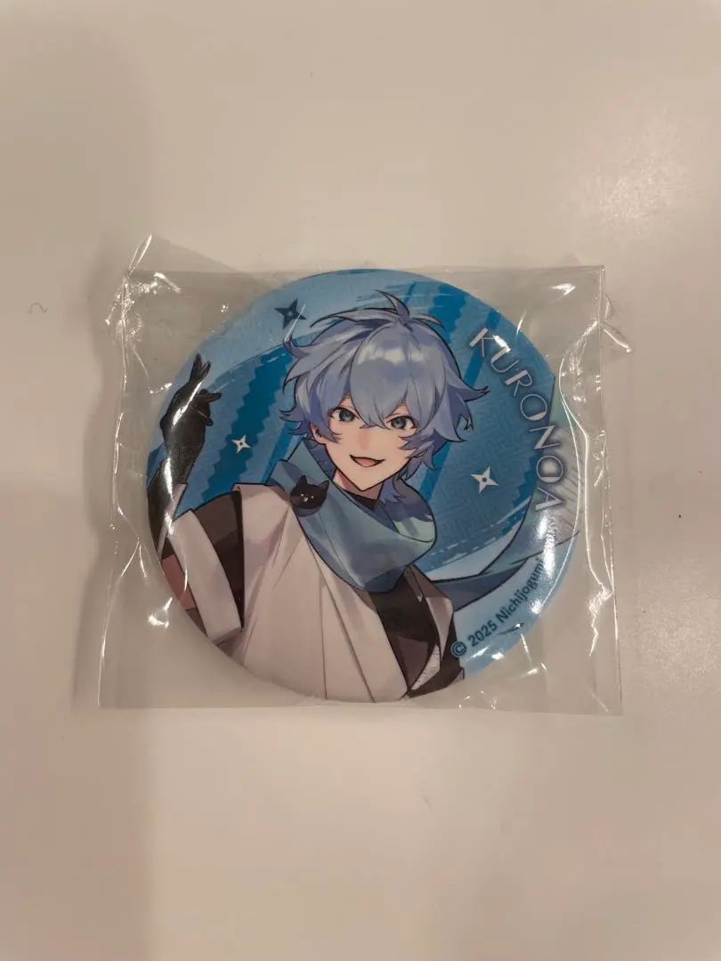 2026年最新】クロノア 京都の人気アイテム - メルカリ