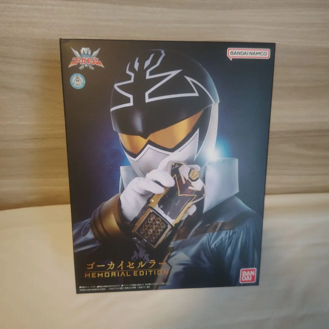 2026年最新】ゴーカイセルラーメモリアルエディションの人気アイテム