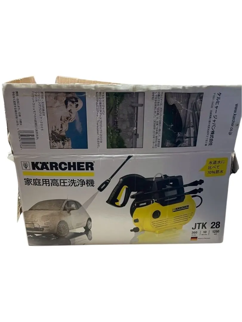 2026年最新】ケルヒャー家庭用高圧洗浄機JTK28の人気アイテム - メルカリ