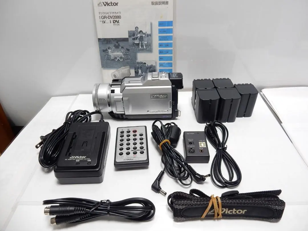 2026年最新】victor gr-dv2000の人気アイテム - メルカリ