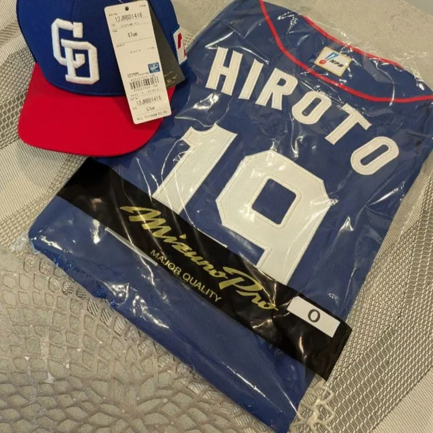 2026年最新】プロコレ 中日の人気アイテム - メルカリ