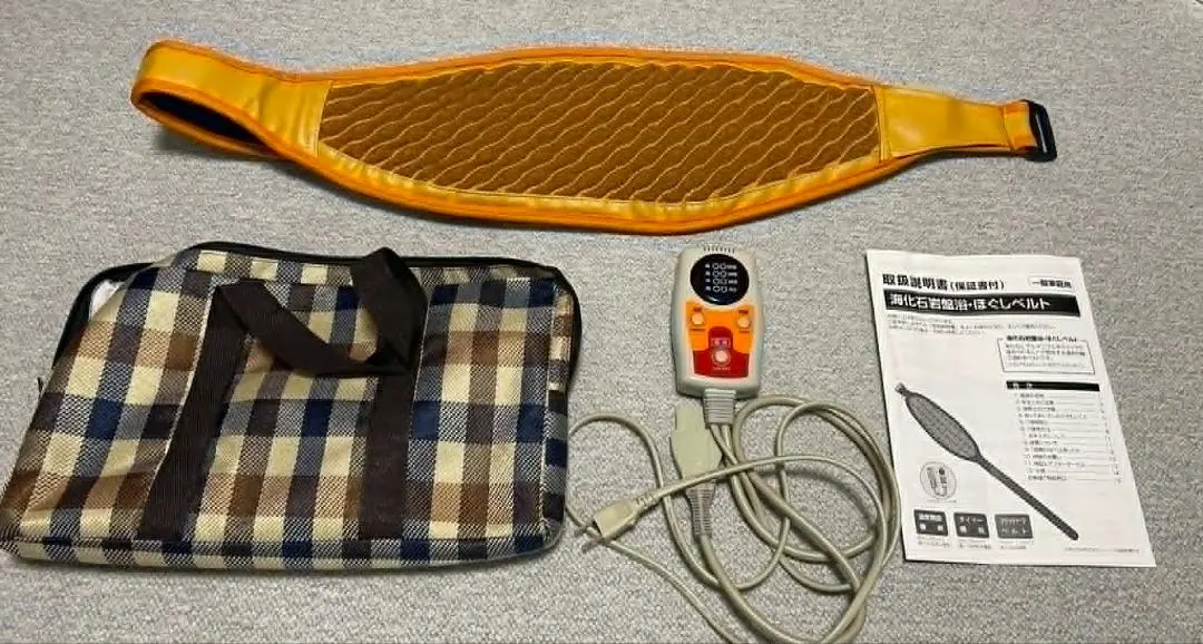 2026年最新】海化石 岩盤浴の人気アイテム - メルカリ