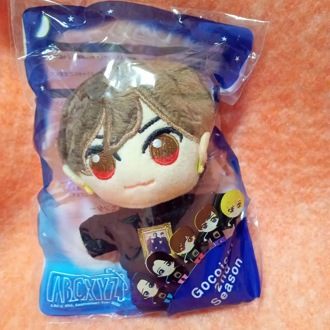 2026年最新】橋本良亮 ぬいぐるみの人気アイテム - メルカリ