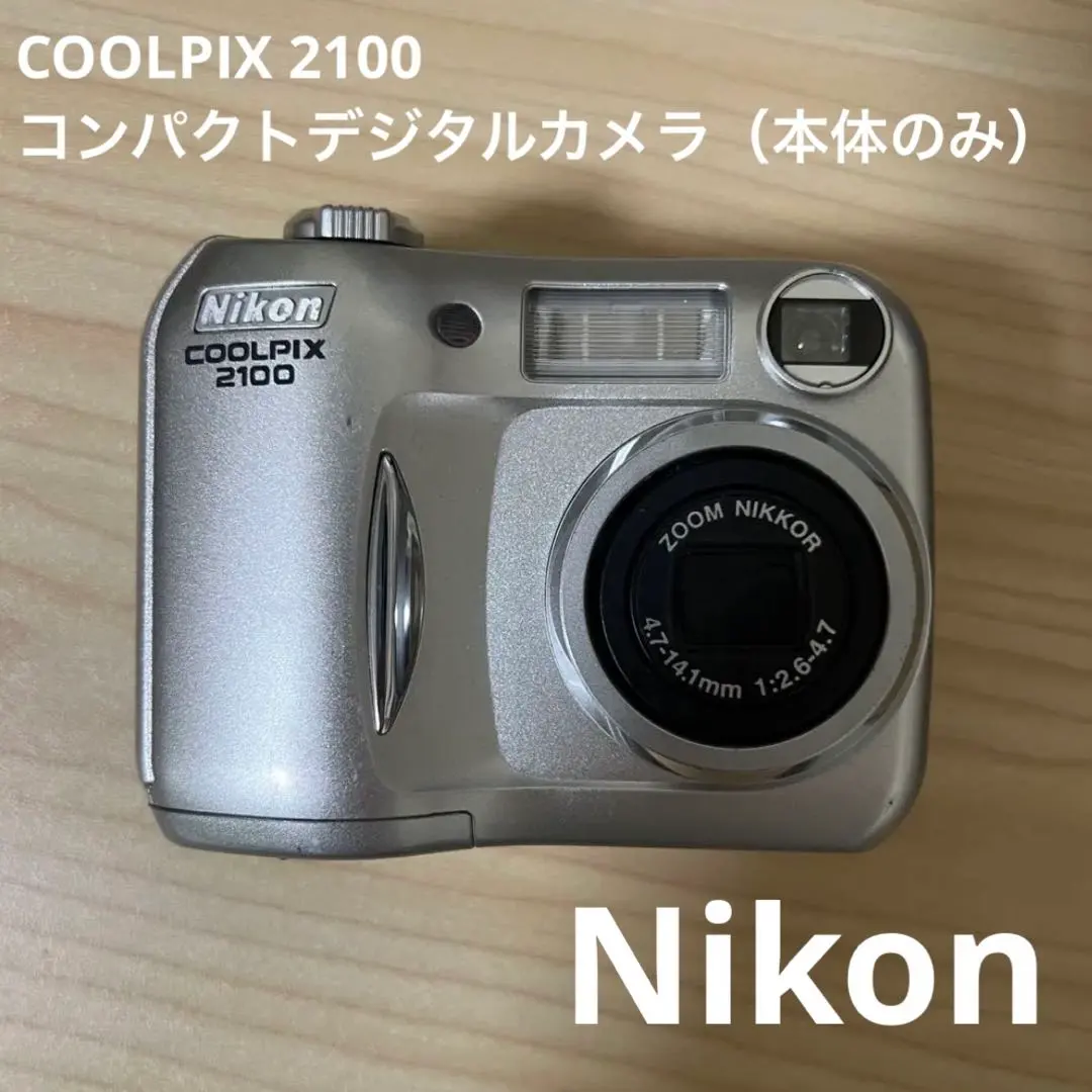 m53988793533_1.jpg?1763944172