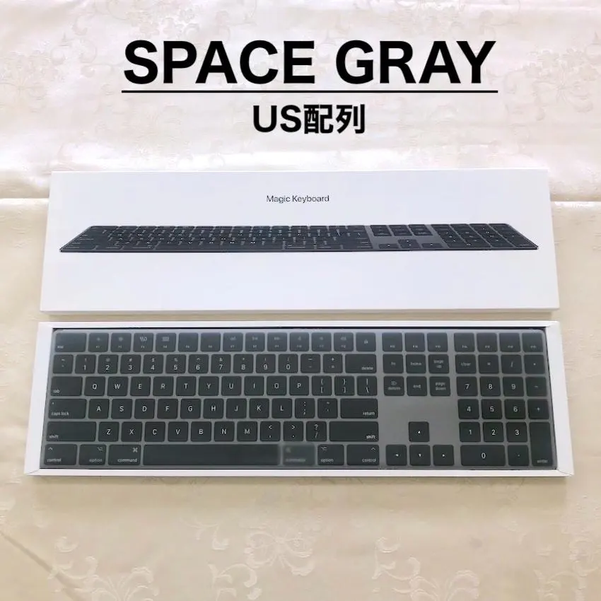 2026年最新】magic keyboard us スペースグレイの人気アイテム - メルカリ