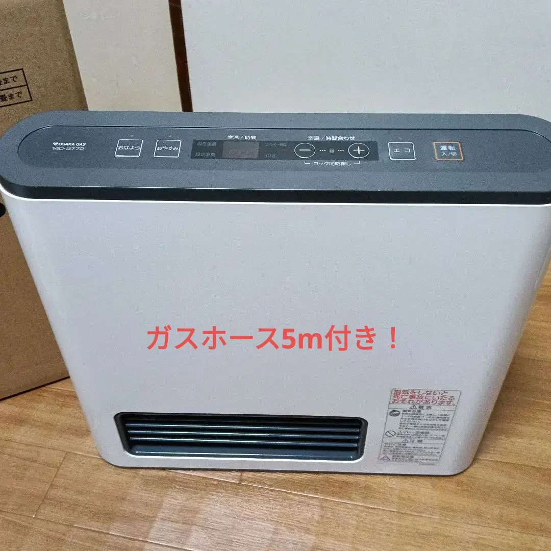 2026年最新】N140 5772の人気アイテム - メルカリ