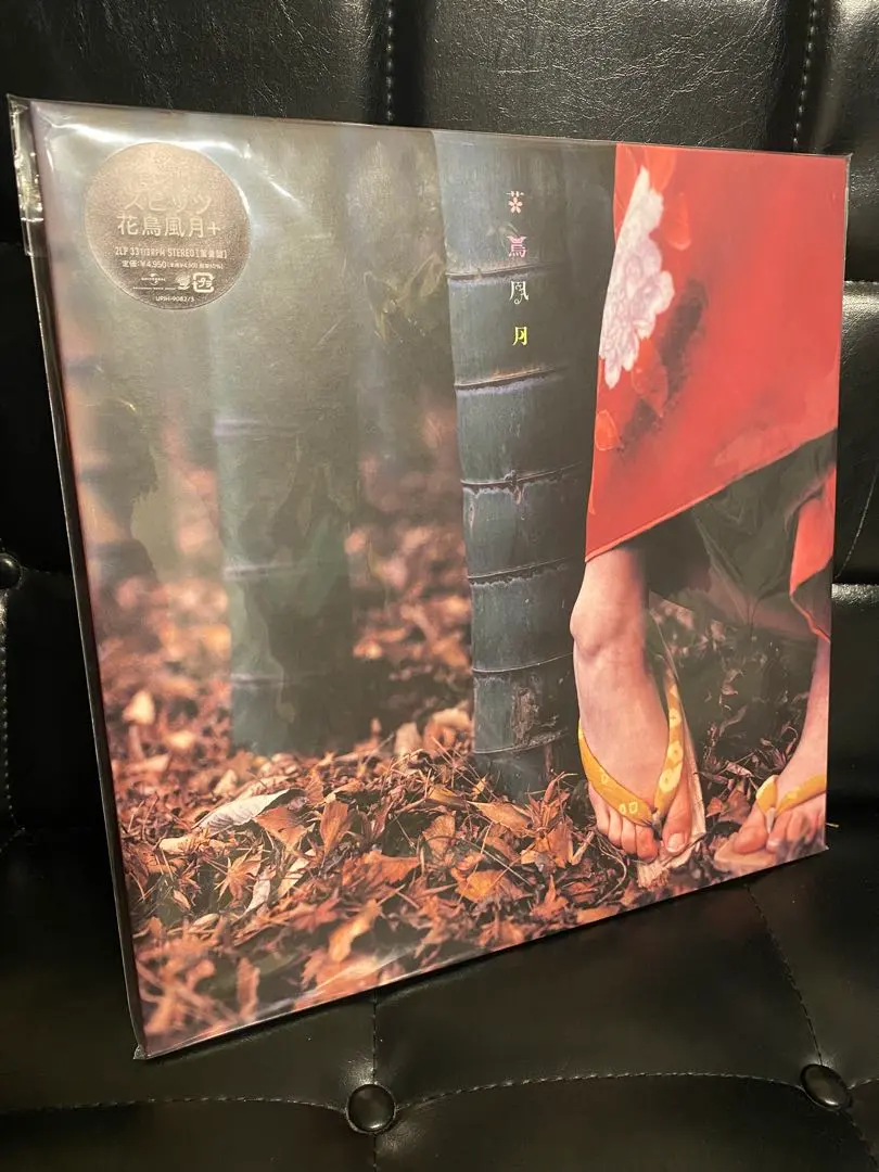 2026年最新】花鳥風月 スピッツ lpの人気アイテム - メルカリ