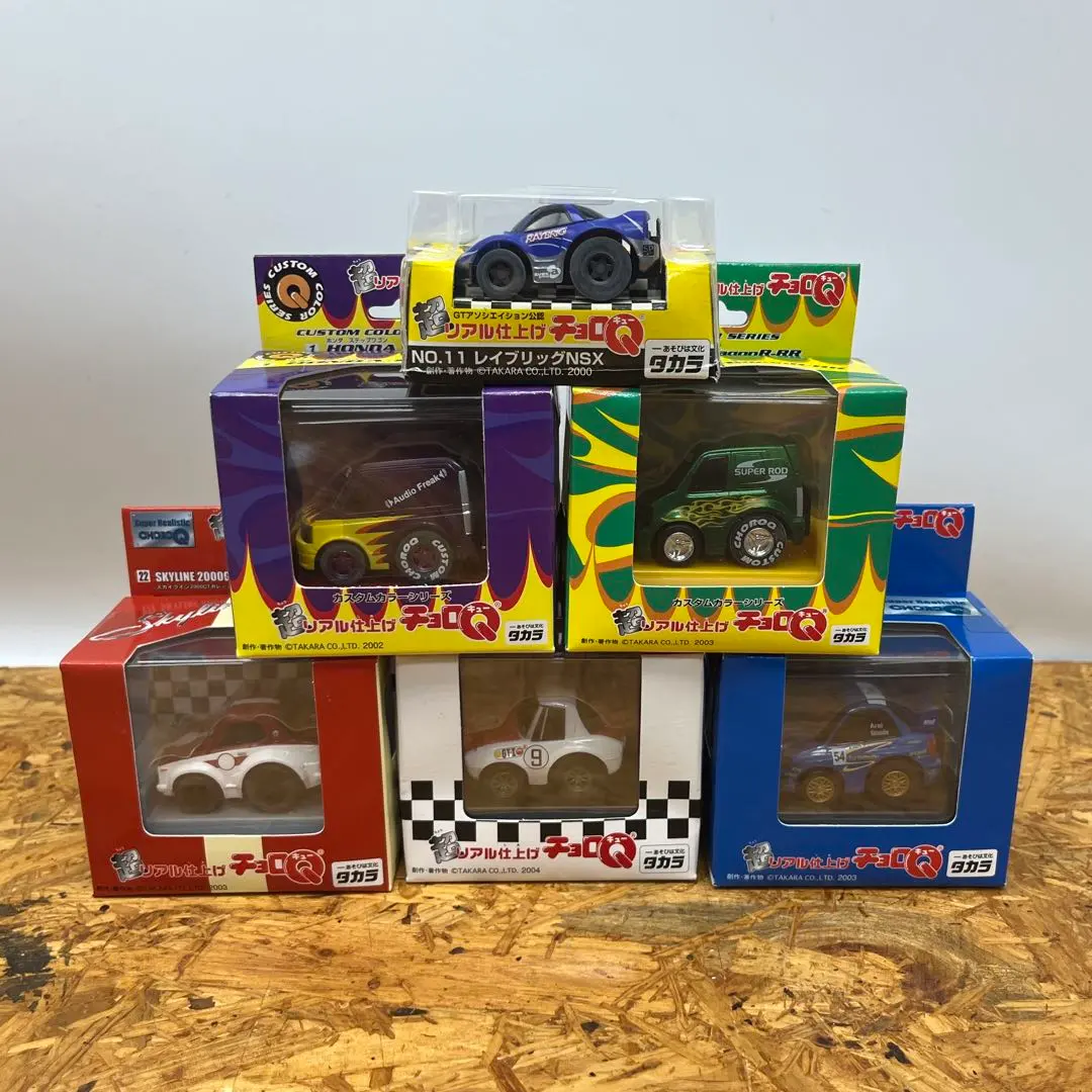 2026年最新】超 チョロQ nsxの人気アイテム - メルカリ