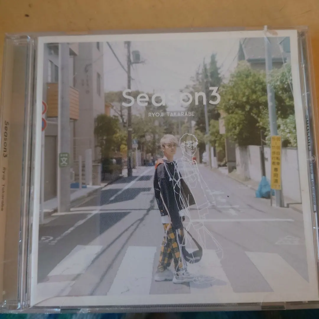 2026年最新】ryo asoの人気アイテム - メルカリ