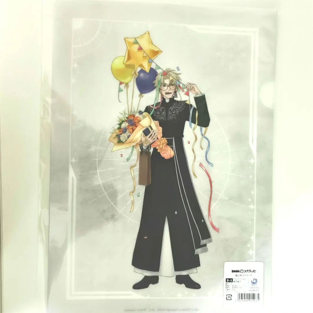 2026年最新】鰯 trpgの人気アイテム - メルカリ