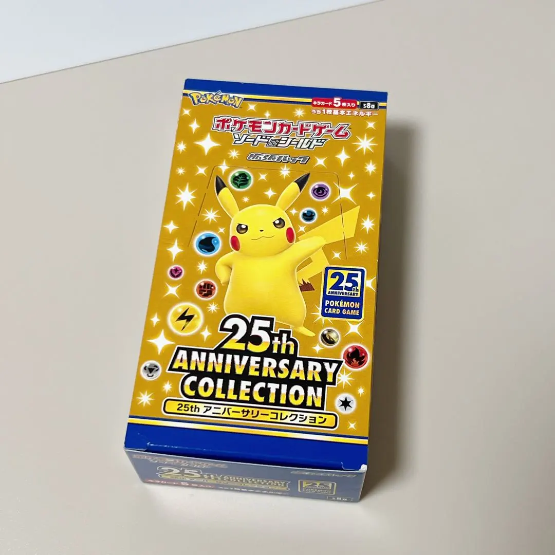 2026年最新】25周年 ポケモンカード box シュリンク無しの人気アイテム