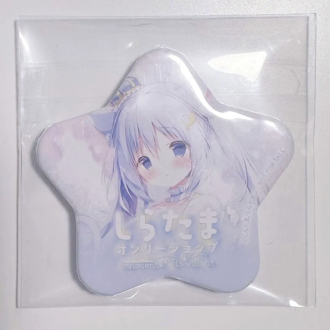 2026年最新】しらたまこ つららの人気アイテム - メルカリ