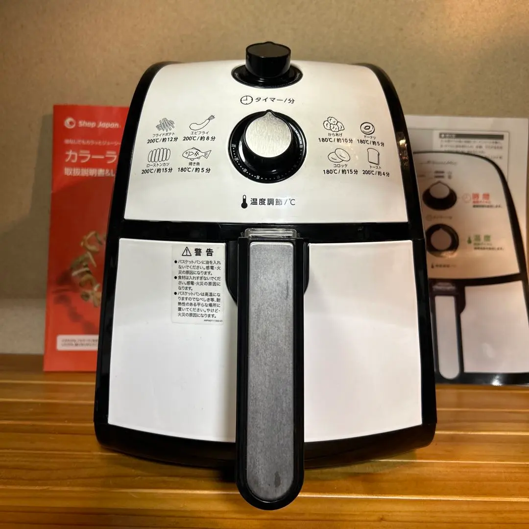 2026年最新】カラーラ 丸型鍋付きの人気アイテム - メルカリ