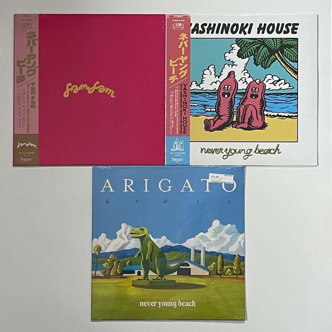 2026年最新】yashinoki houseの人気アイテム - メルカリ