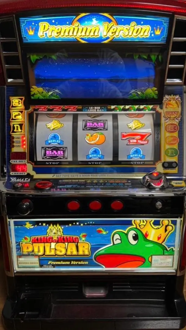 2026年最新】実機 キングパルサーの人気アイテム - メルカリ