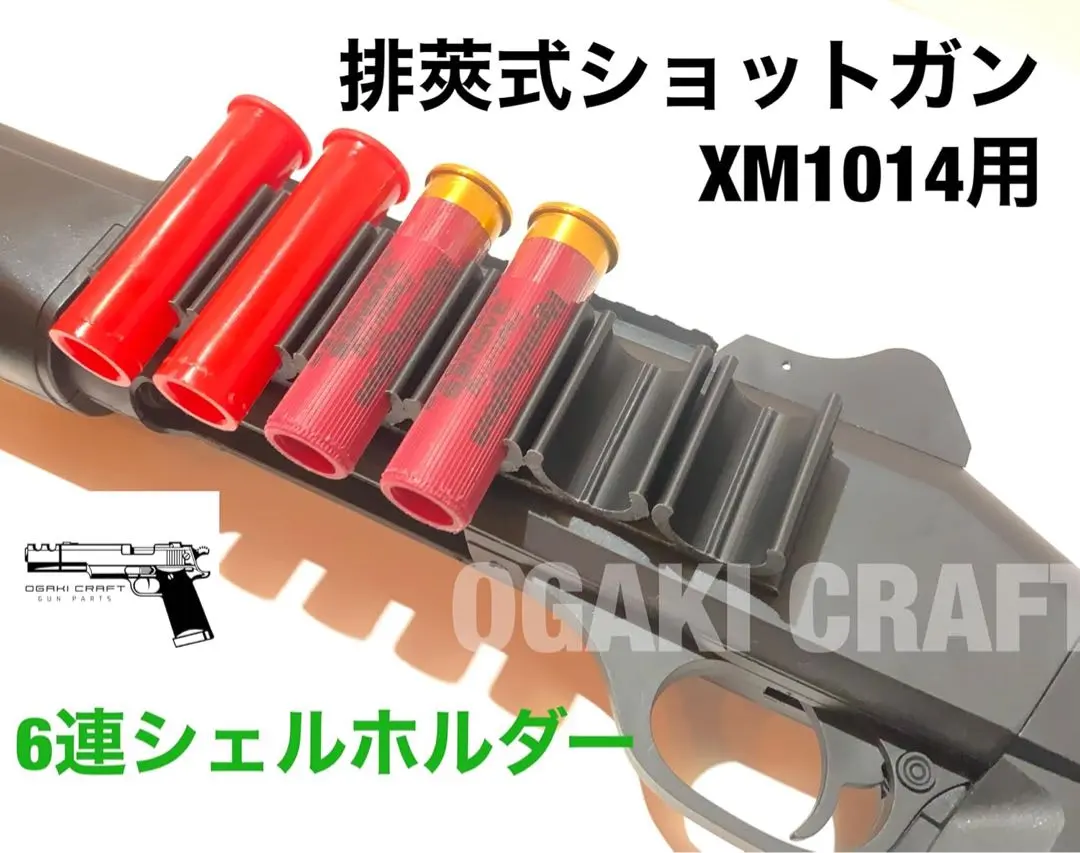 2026年最新】ナーフ マガジン 6の人気アイテム - メルカリ