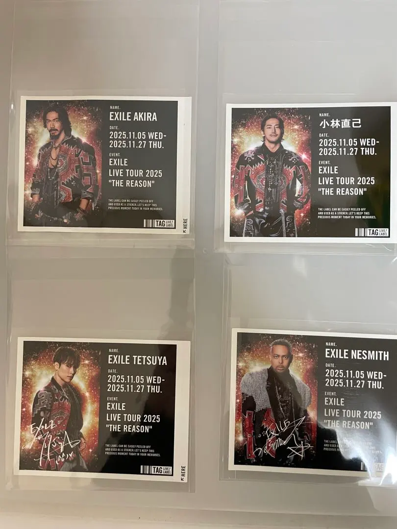 2026年最新】exile akira サインの人気アイテム - メルカリ