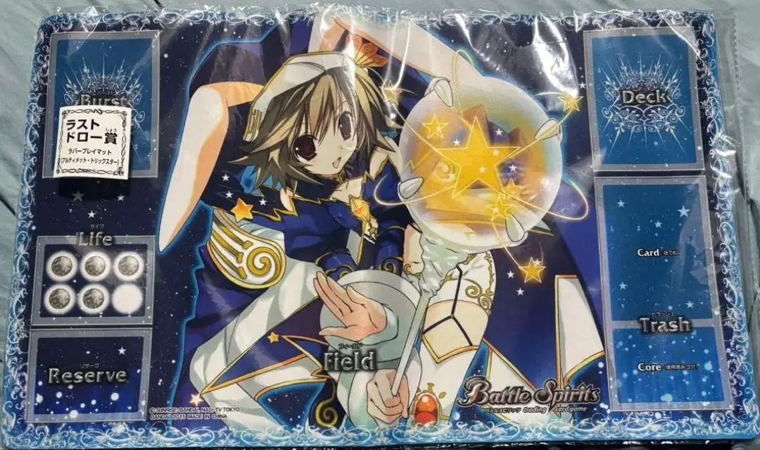 2026年最新】トリックスター プレイマットの人気アイテム - メルカリ