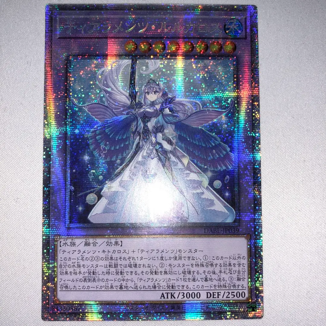 2026年最新】ルルカロス プリシクの人気アイテム - メルカリ