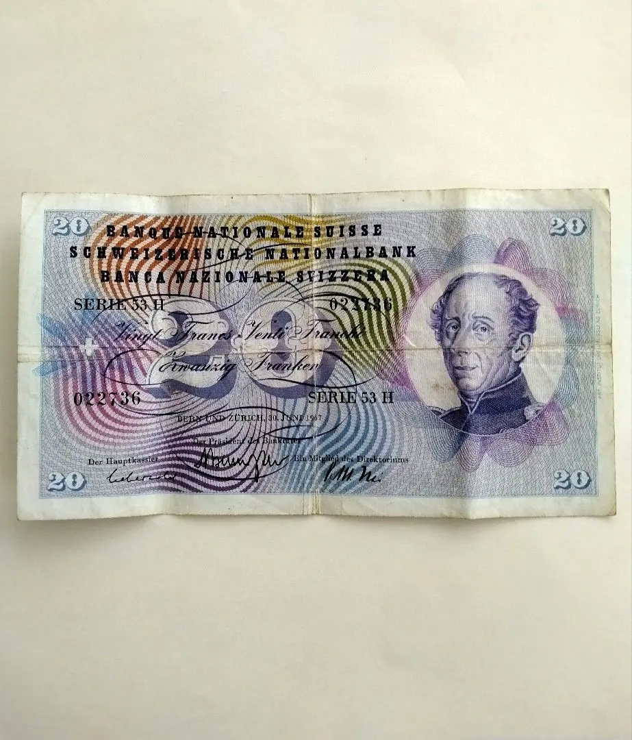 2026年最新】スイスフラン旧紙幣の人気アイテム - メルカリ