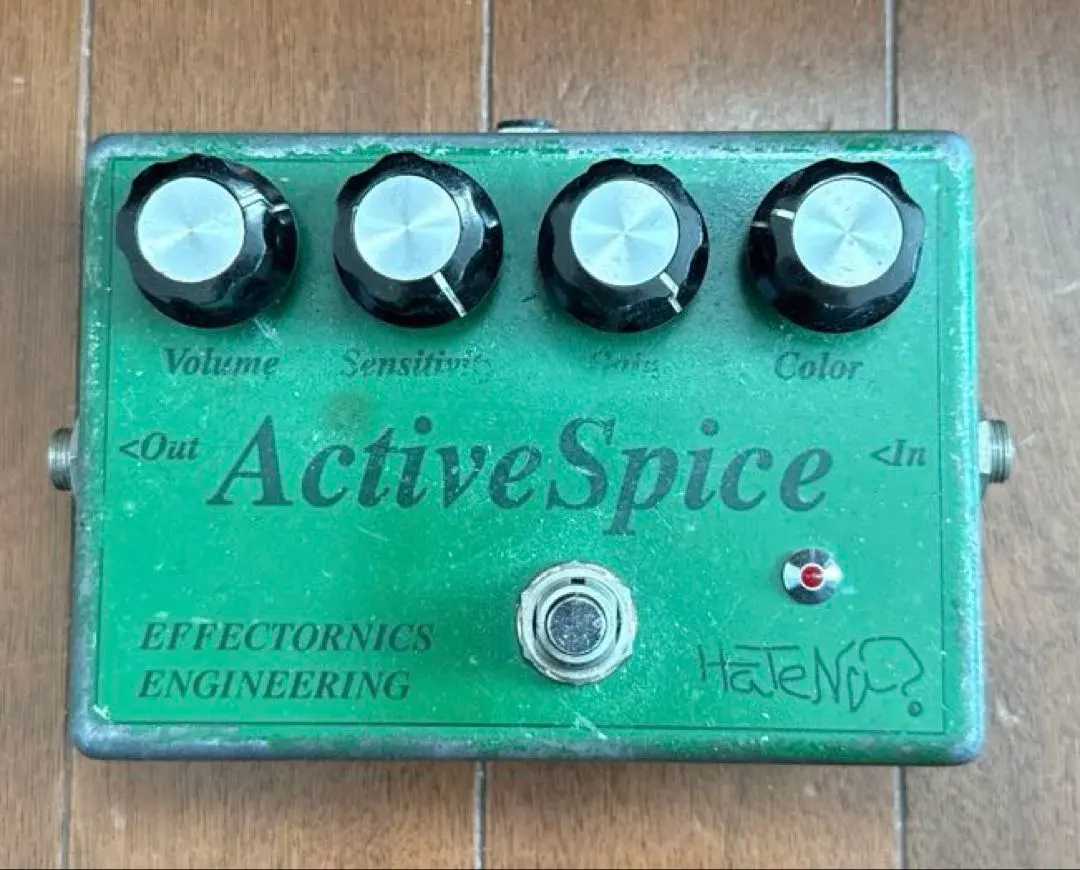 2026年最新】hatena? active spiceの人気アイテム - メルカリ