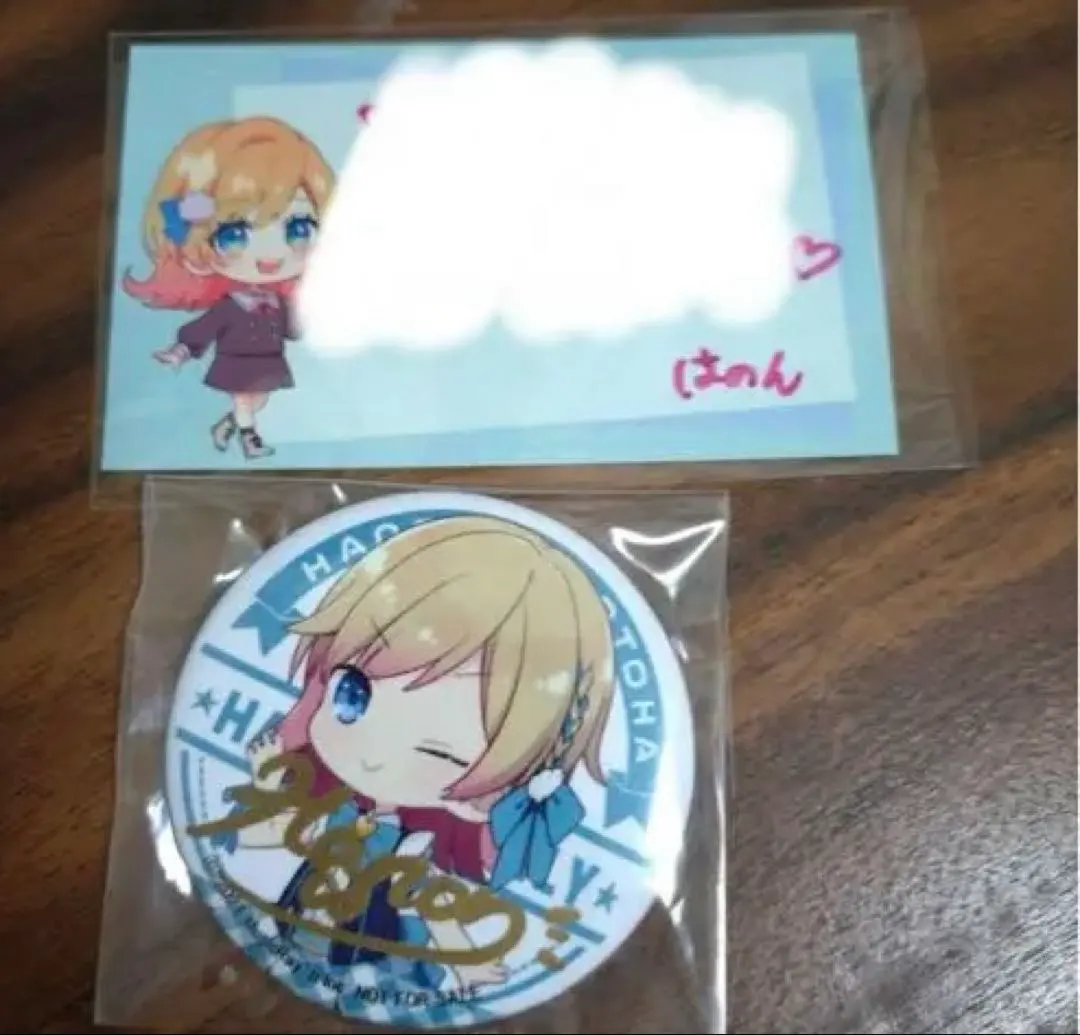 2026年最新】ハコニワリリィ サインの人気アイテム - メルカリ