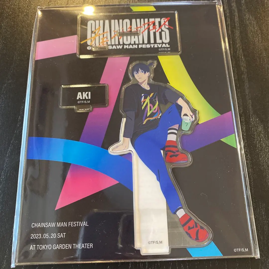 2026年最新】チェンソーマンフェスの人気アイテム - メルカリ
