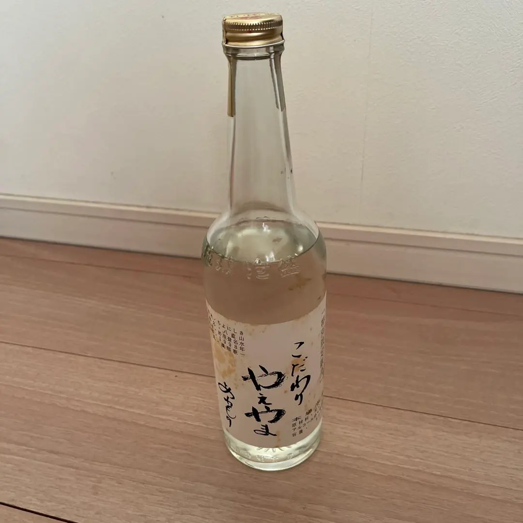 2026年最新】於茂登の人気アイテム - メルカリ