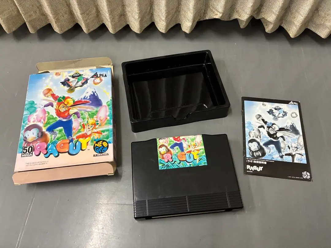 2026年最新】ネオジオ ラギの人気アイテム - メルカリ