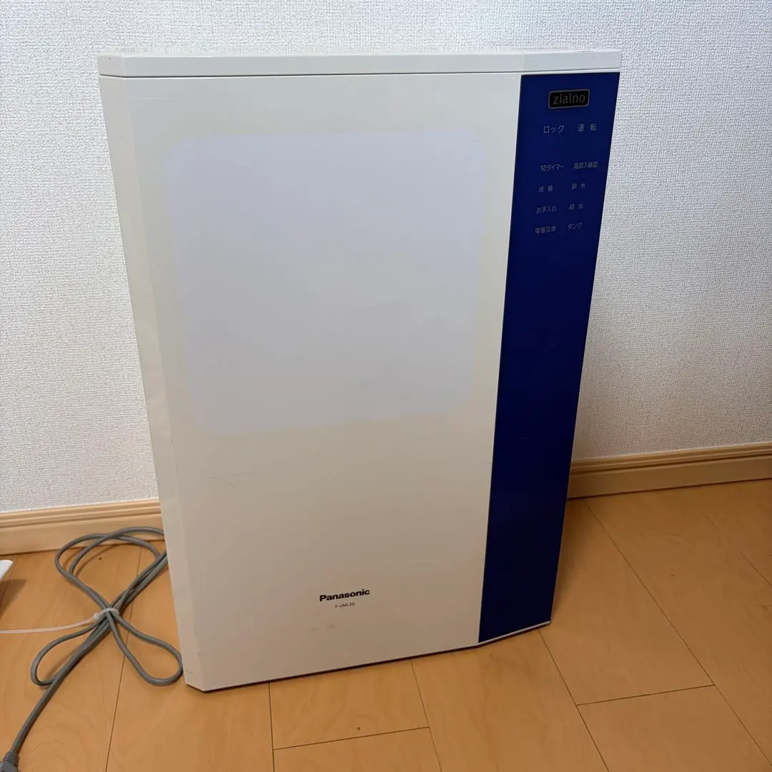 2026年最新】ジアイーノ jml30の人気アイテム - メルカリ