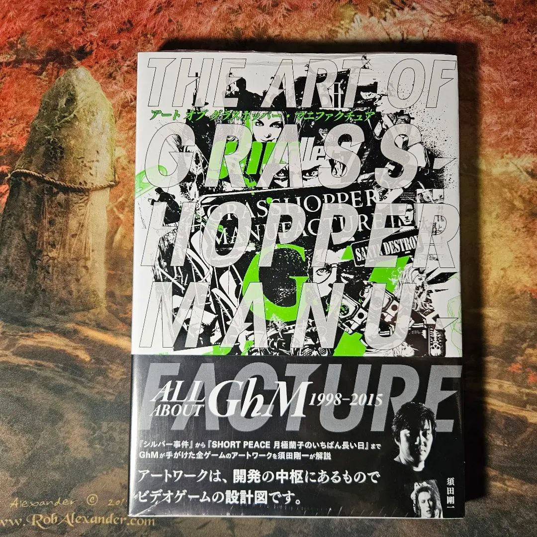 2026年最新】アート オブ グラスホッパー・マニファクチュアの人気