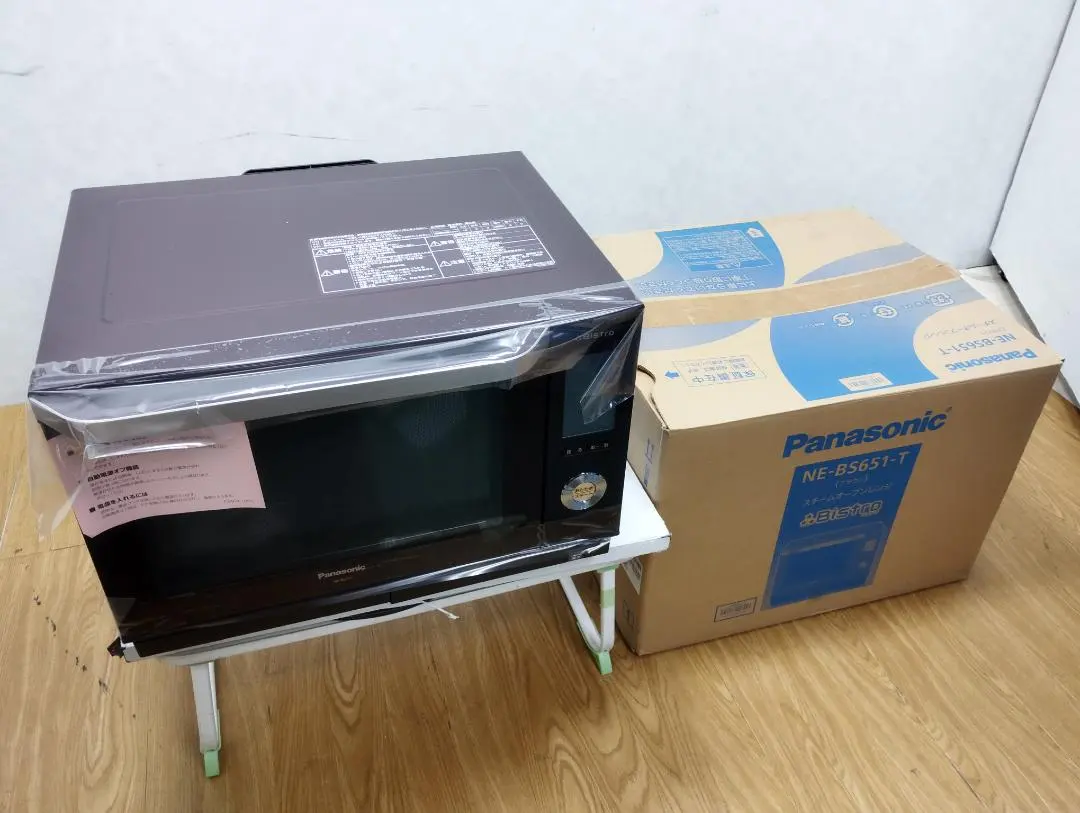 2026年最新】NE-BS65の人気アイテム - メルカリ